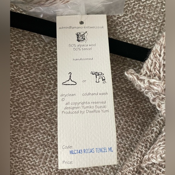 Amano Tan Lettuce Edge Knit Cardigan - Picture 7 of 9